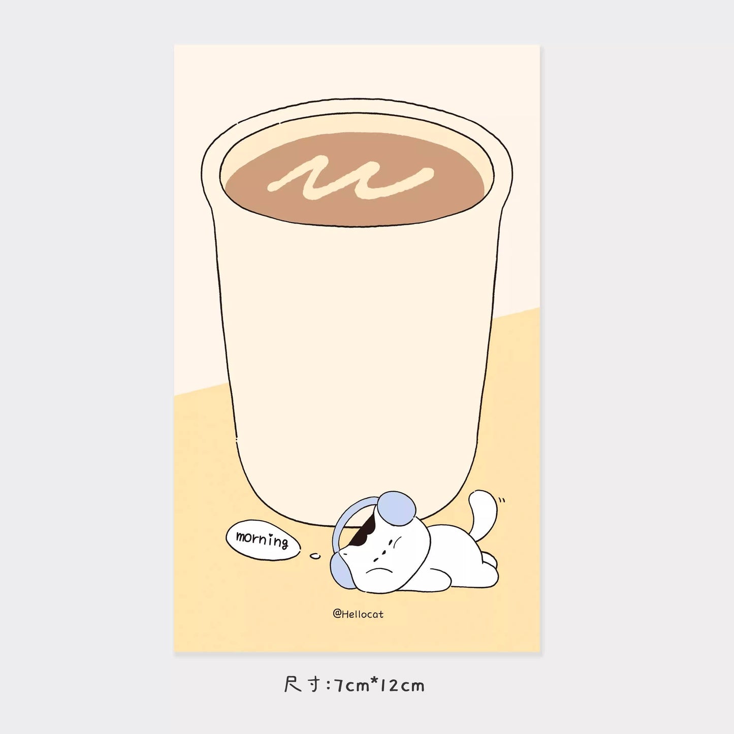 Hello Cat | Bread Cat Memo Note Pad: A