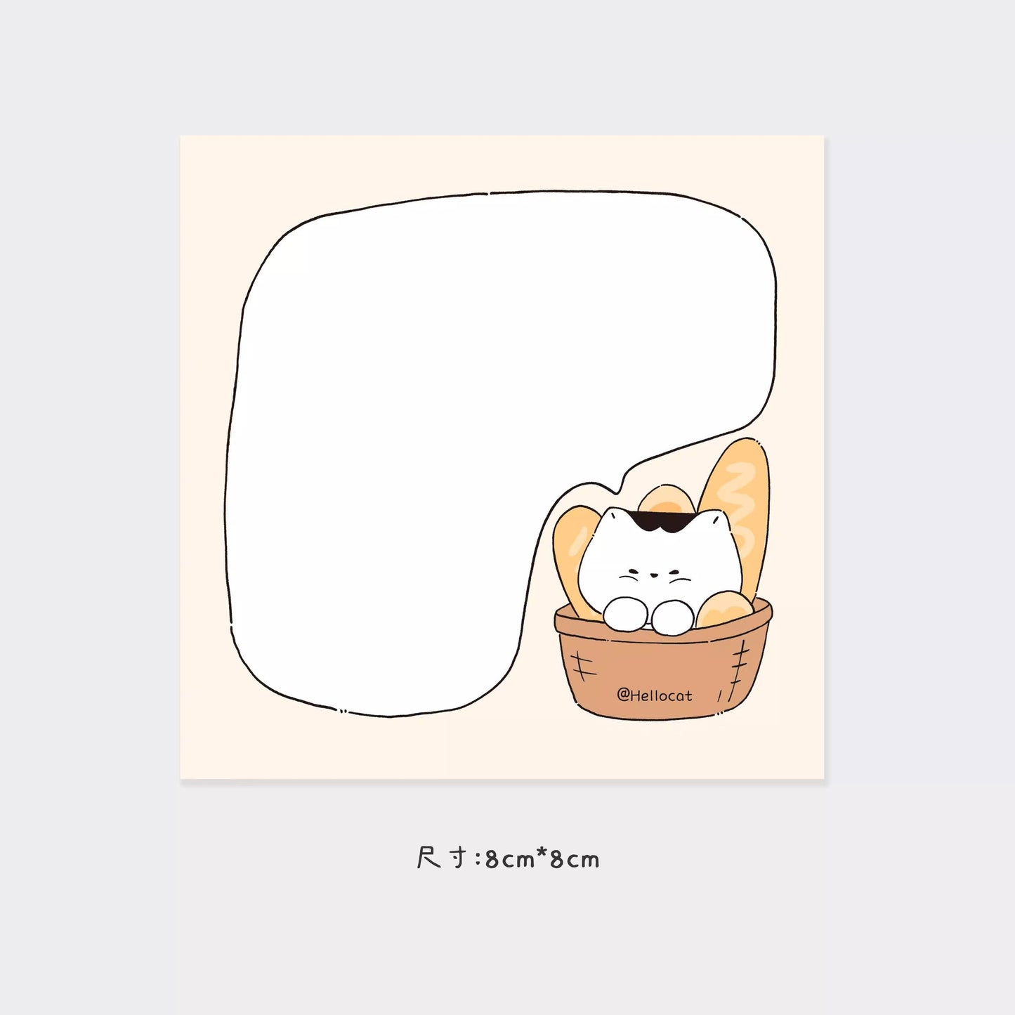 Hello Cat | Bread Cat Memo Note Pad: A