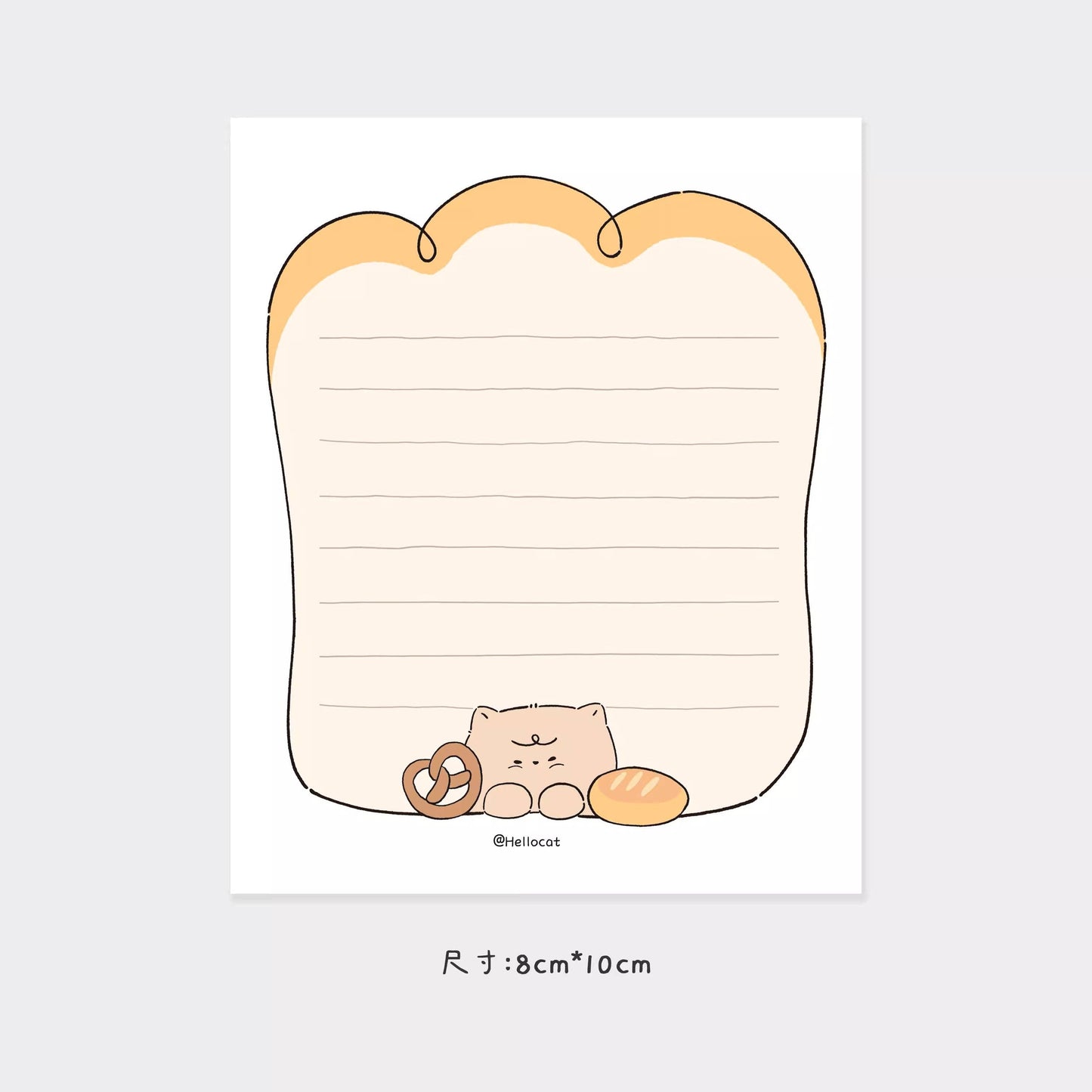 Hello Cat | Bread Cat Memo Note Pad: A